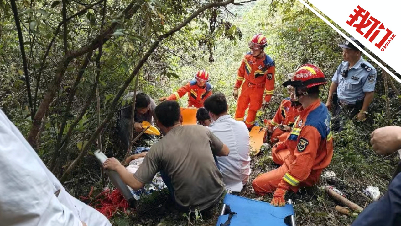 广西柳城发生滚石伤人致1死5伤:死伤者系同一家族人员 撬动树根后岩石