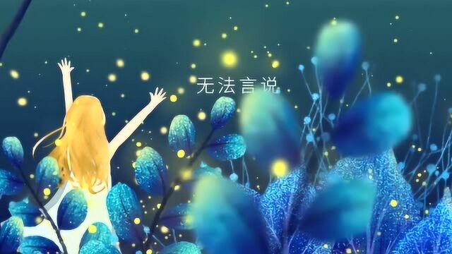 许嵩成名歌曲《灰色头像》歌词太卑微,听一遍就沉迷果断循环