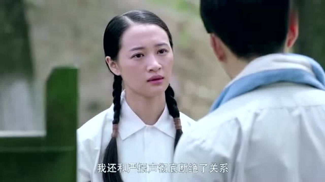 芝麻胡同:严谢开始教育起辛红来