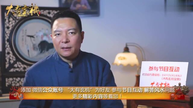 殡葬的讲究你知道多少?揭秘农村葬礼的习俗,竟然大有玄机!