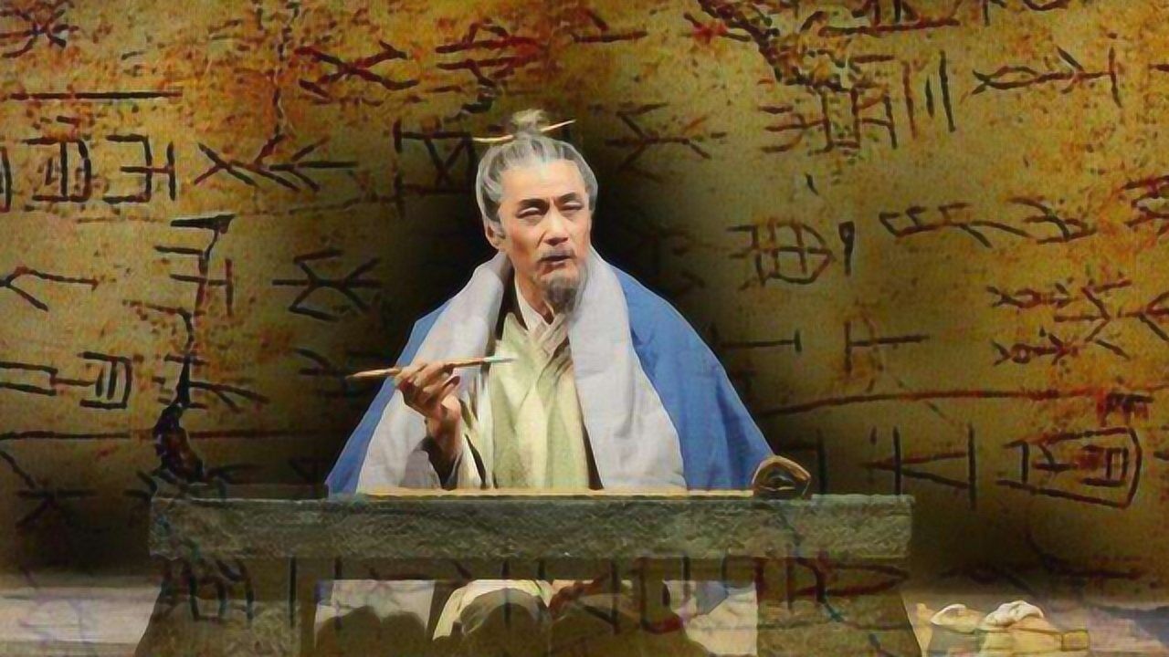 司马迁遭受宫刑后,仍然坚持将《史记》写完,究竟从哪来的动力?_腾讯视频