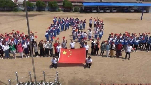 微视频丨红透山镇中学师生快闪