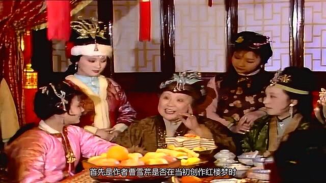 红楼梦中邢夫人和邢德全邢忠是什么关系,邢岫烟究竟是谁的女儿?