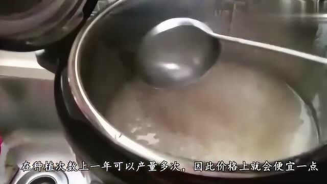 香米跟大米的区别是什么