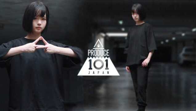 日版101PRODUCE101It s Coming