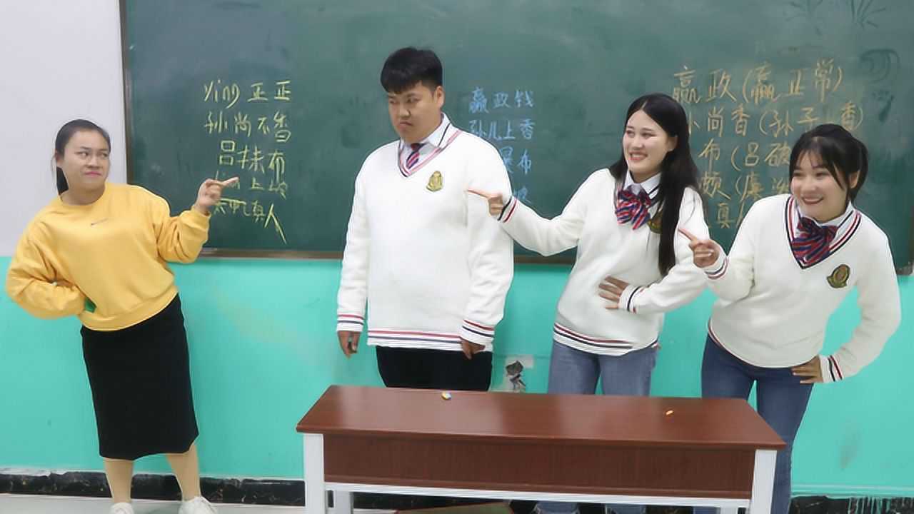 学霸王小九王者荣耀英雄名字加一个字学生加的一个比一个奇葩