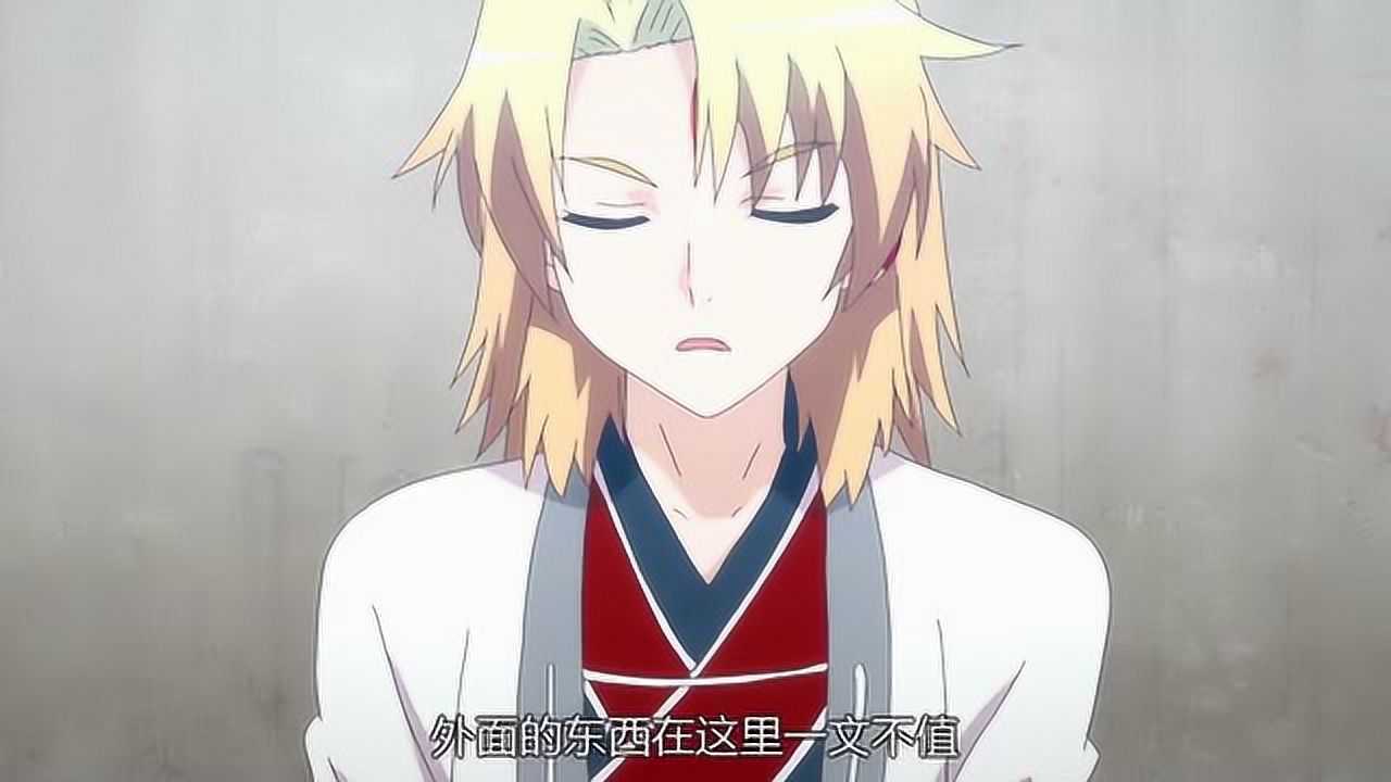 灵剑山金丹长老王舞现身身怀三千金丹姐姐可怎么突破元婴期