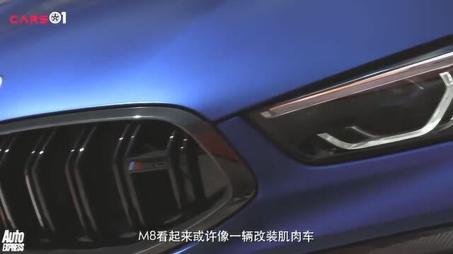 (LOGO)2020宝马M8 Competition雷霆版赛道试驾测评