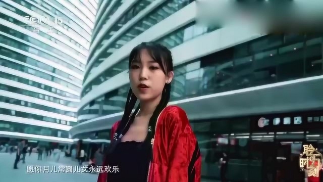 戴韩安妮演唱《今天是你的生日》风格独特,唯美动听