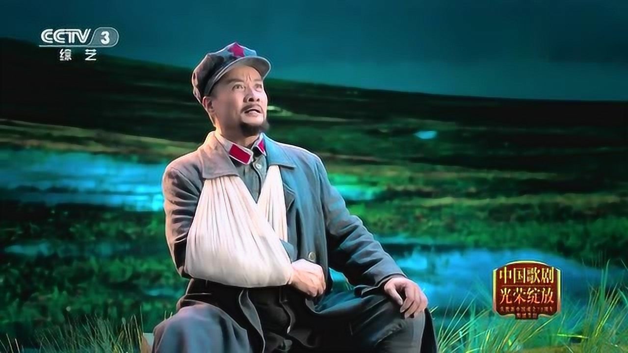 阎维文现场演唱《我的爱人你可听见》,长征经典,深情动听!_高清1080P在线观看平台_腾讯视频