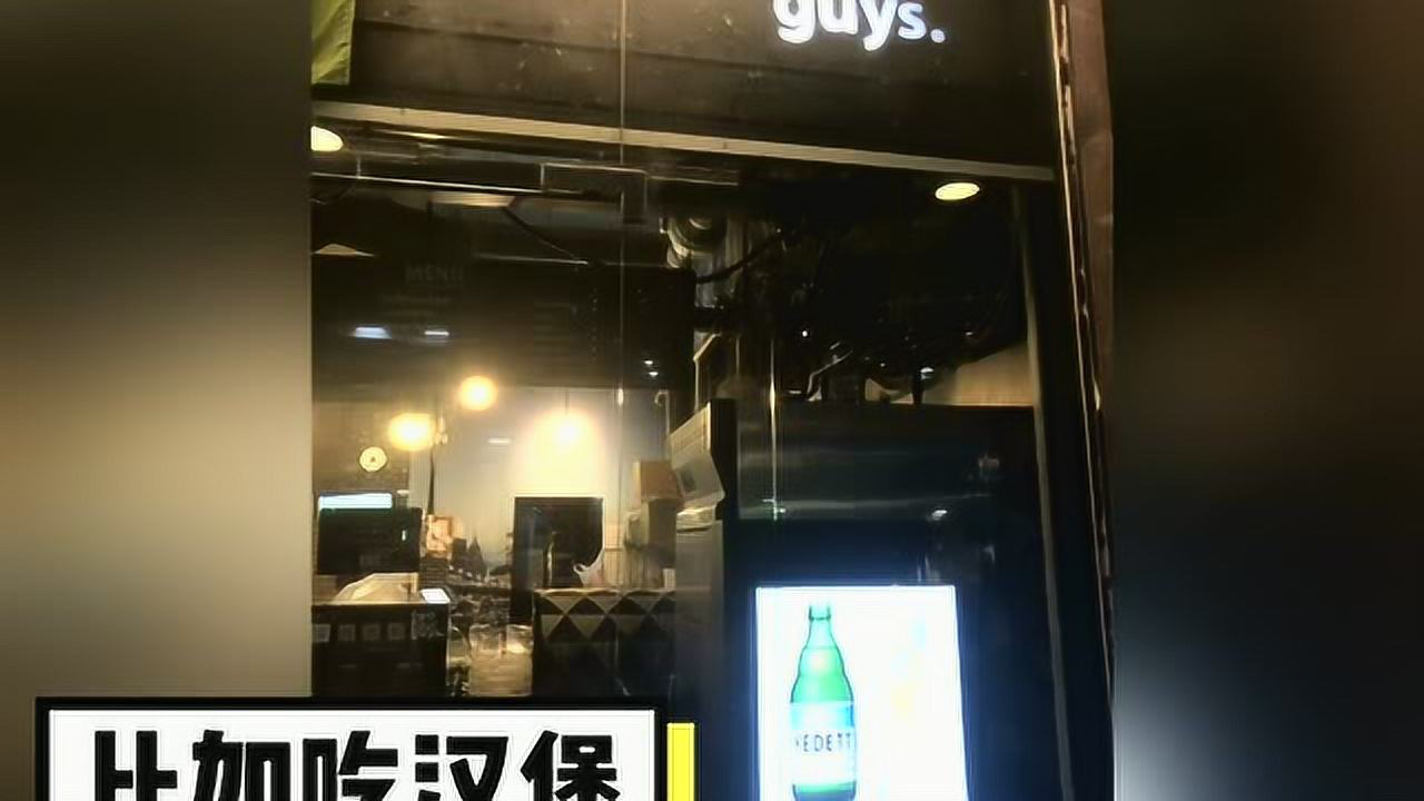 黄金投资分几类币圈的你怎么用数字货币买黄金DGX