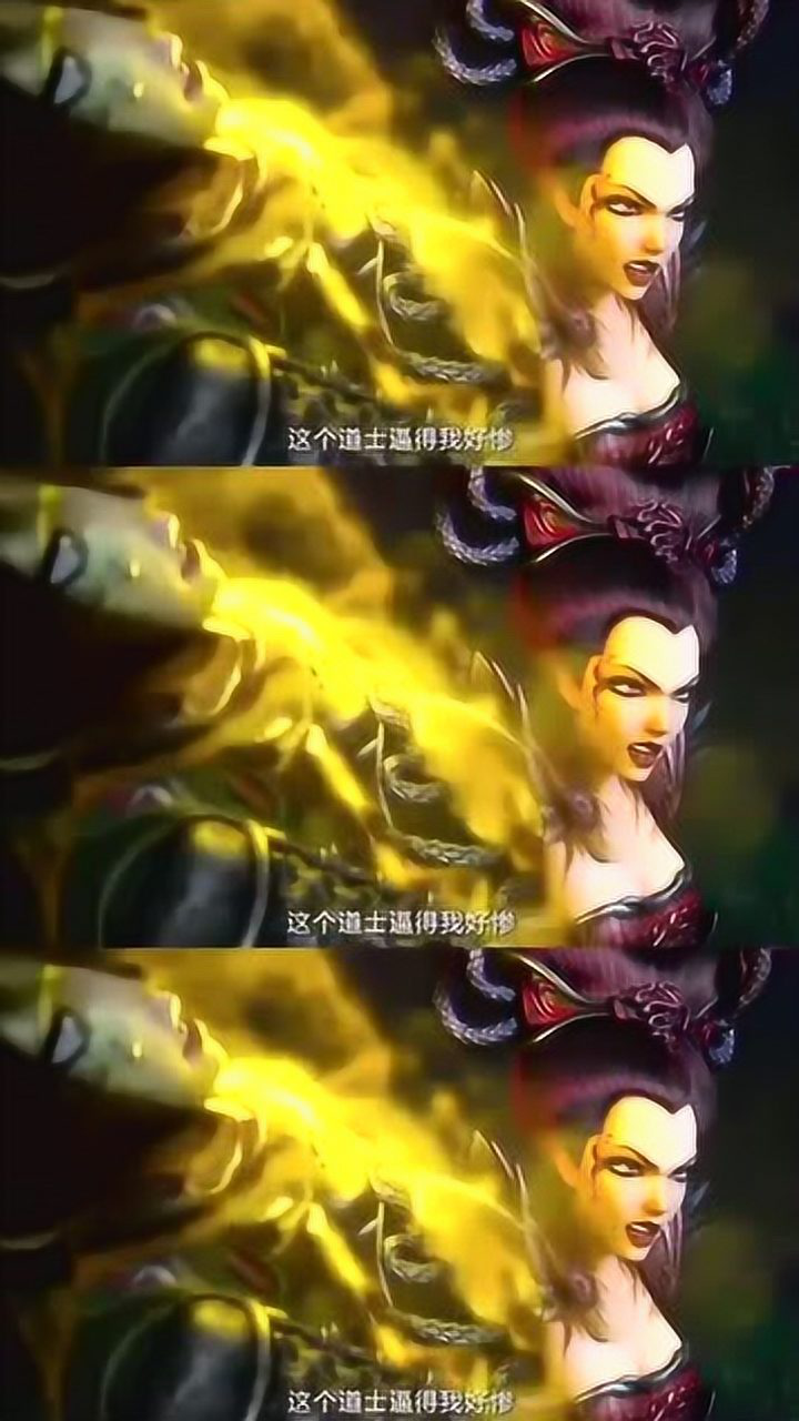 白蛇缘起这师傅帅是很帅就是领盒饭太快啦可惜了啊