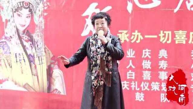 石玉霞演唱:豫剧《桃花庵》“小道姑来递茶她的心神不稳”选段