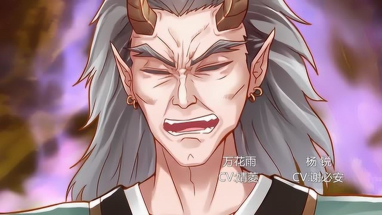 琅寰书院:镇山虎也不过如此,连雨婷都打不过