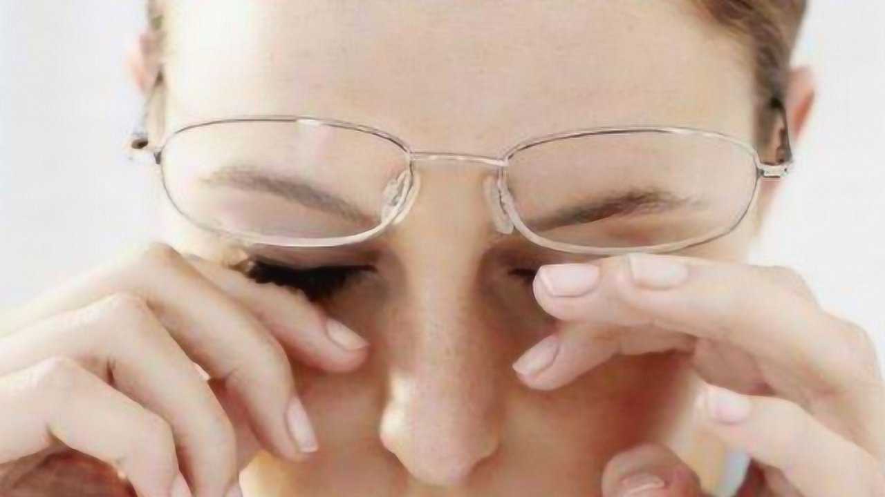 眼睛干涩疲劳教你一个小方法快速缓解眼疲劳很有效