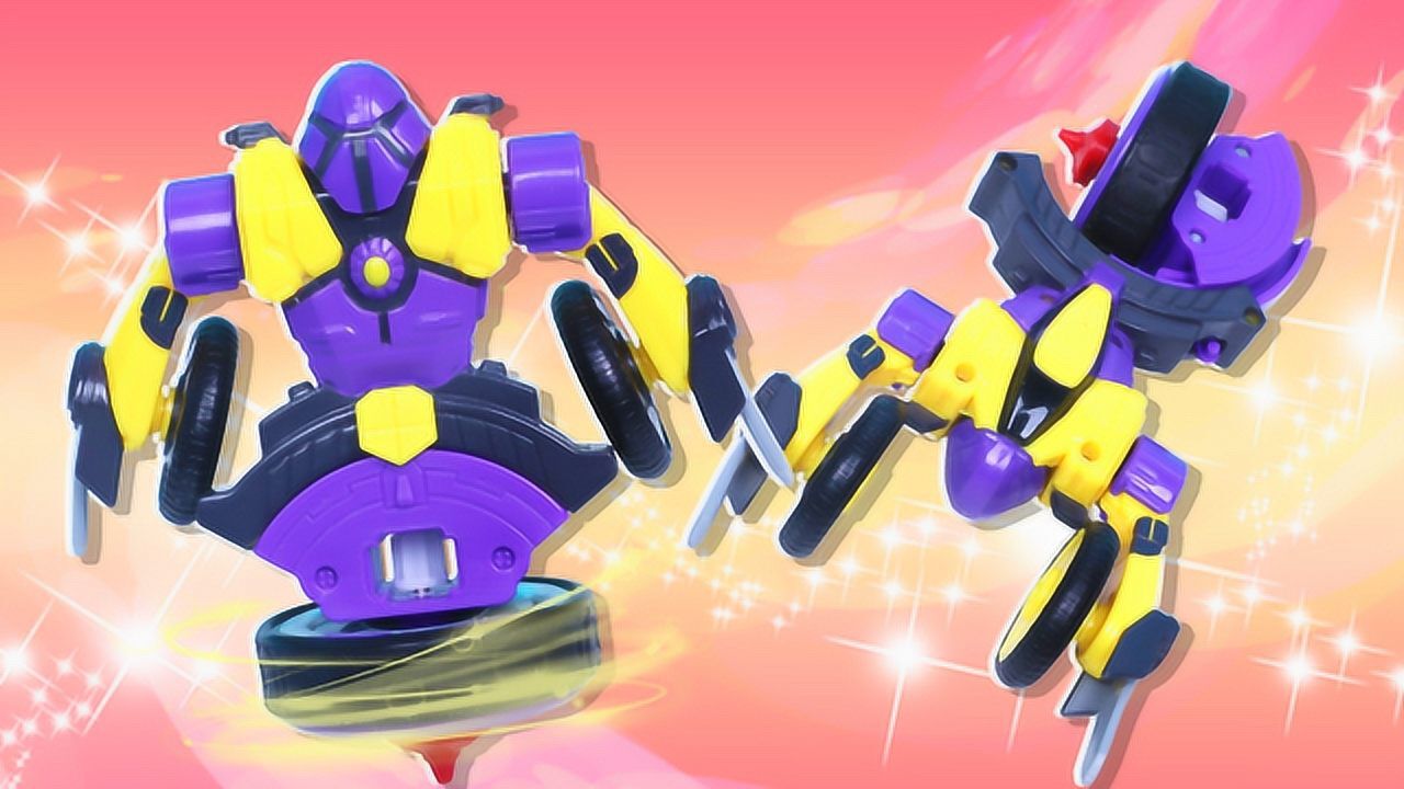 魔幻陀螺之机甲战车幻甲陀螺