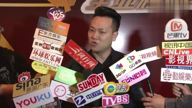 “美业赢利之道 全亚耀中华” 全亚集团迎20周年辉煌盛典