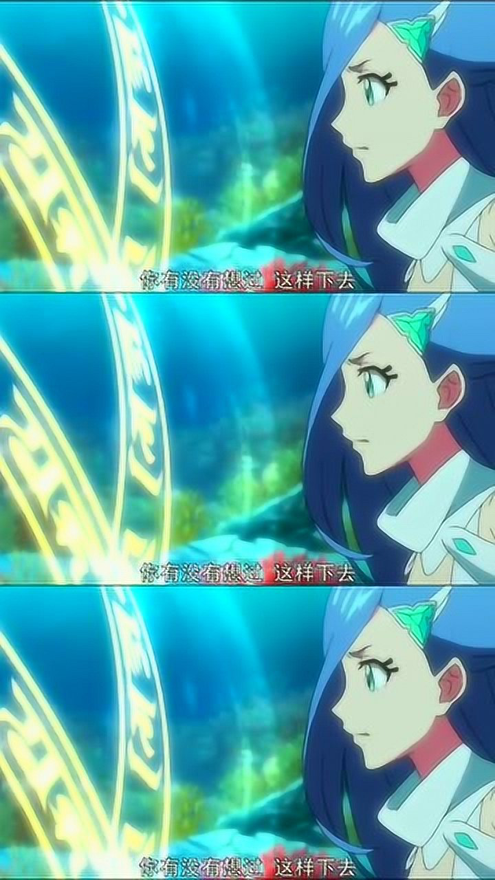 星游记麦当和笛亚最后会在一起嘛