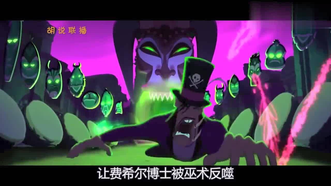 《小飞侠》精彩合集_反派也能这么帅？来看看迪士尼的那些魅力十足的男反派们_电影_高清完整版视频在线观看_腾讯视频