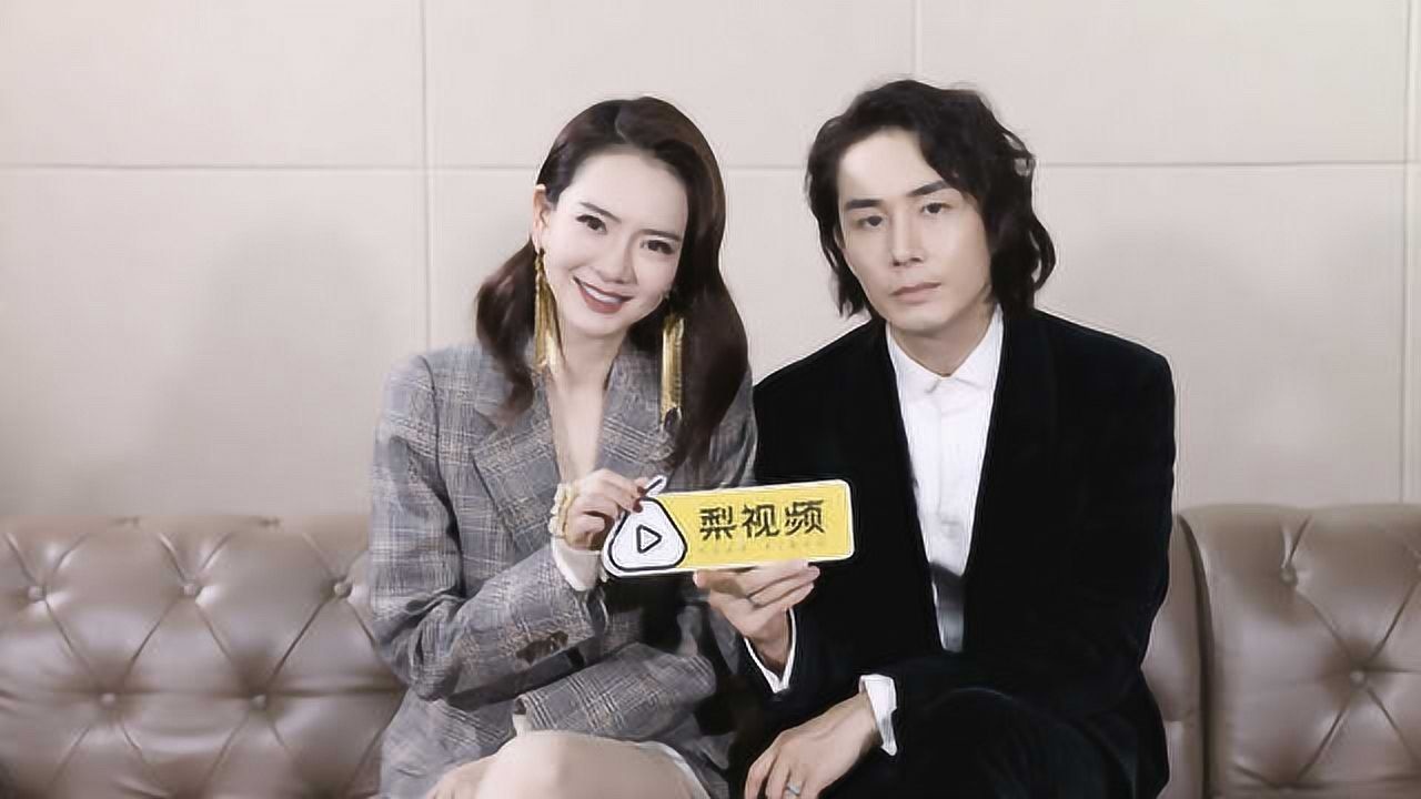 戚薇回应拍吻戏会提前和老公报备