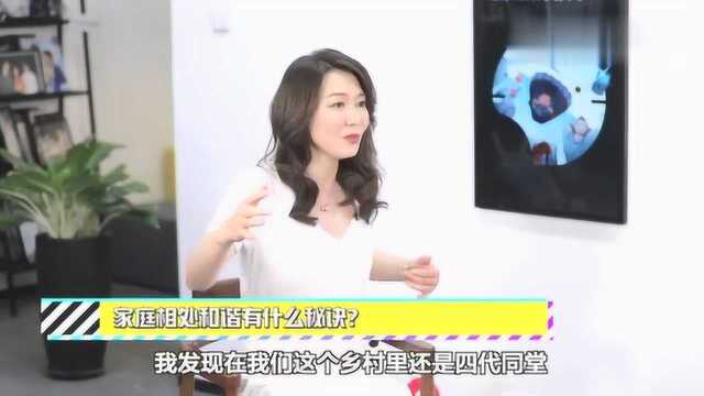 对话牛二条:农人颜值扛把子,帅气二条讲述四代同堂的东北一家人