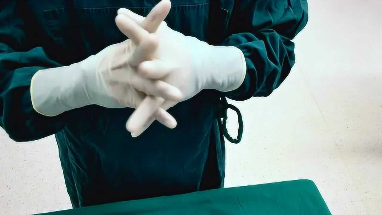 无接触式戴无菌手套