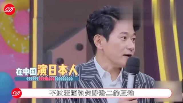 粉丝偶遇浩二,被问为何不回《天天向上》,幽默回应涵哥不叫我