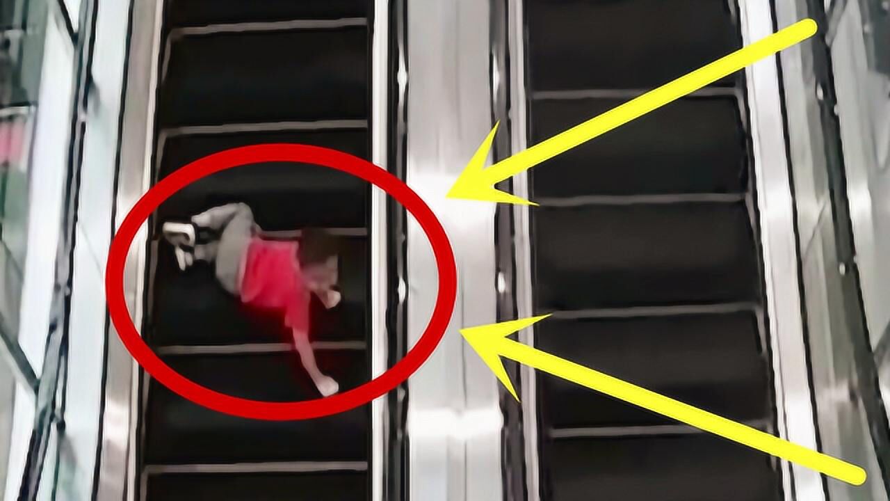 电梯又"吃人"!3岁孩子电梯摔倒,全程不见父母身影!