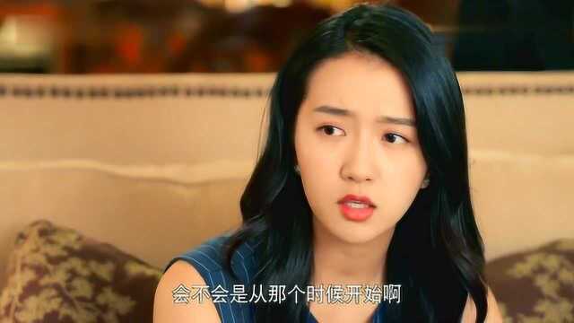 缪盈推翻阴谋论,相信萧清是迫不得已的,缪盈怀疑刘彩琪被人谋杀