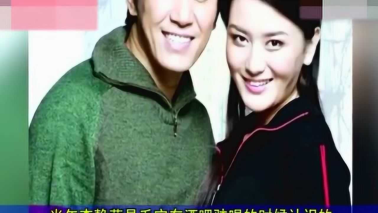 毛宁妻子李静萍颜值不输杨钰莹只是毛宁为保护她没让她露过面