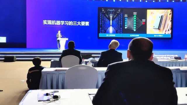 2019程序员大会:谷歌中国区运用数字技术让中国企业走出国门