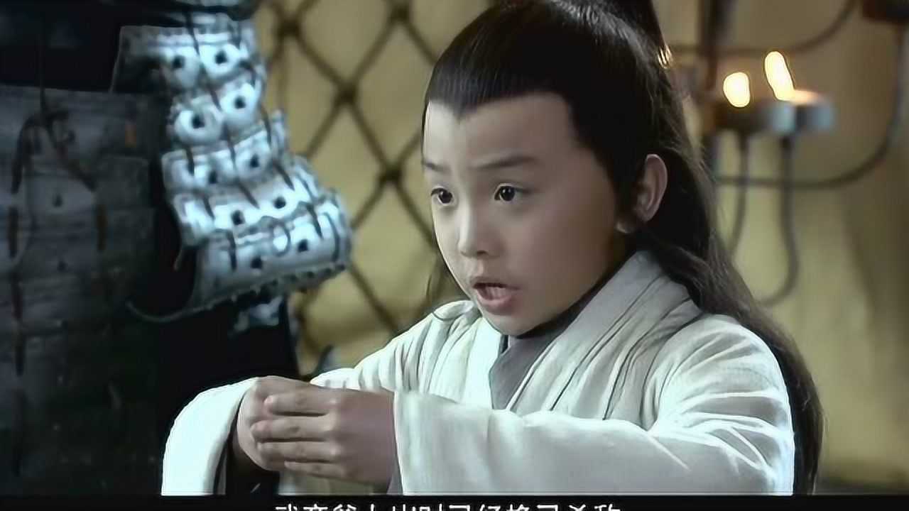 【新三国】小孙权出使荆州 咬牙切齿的说多谢刘伯伯