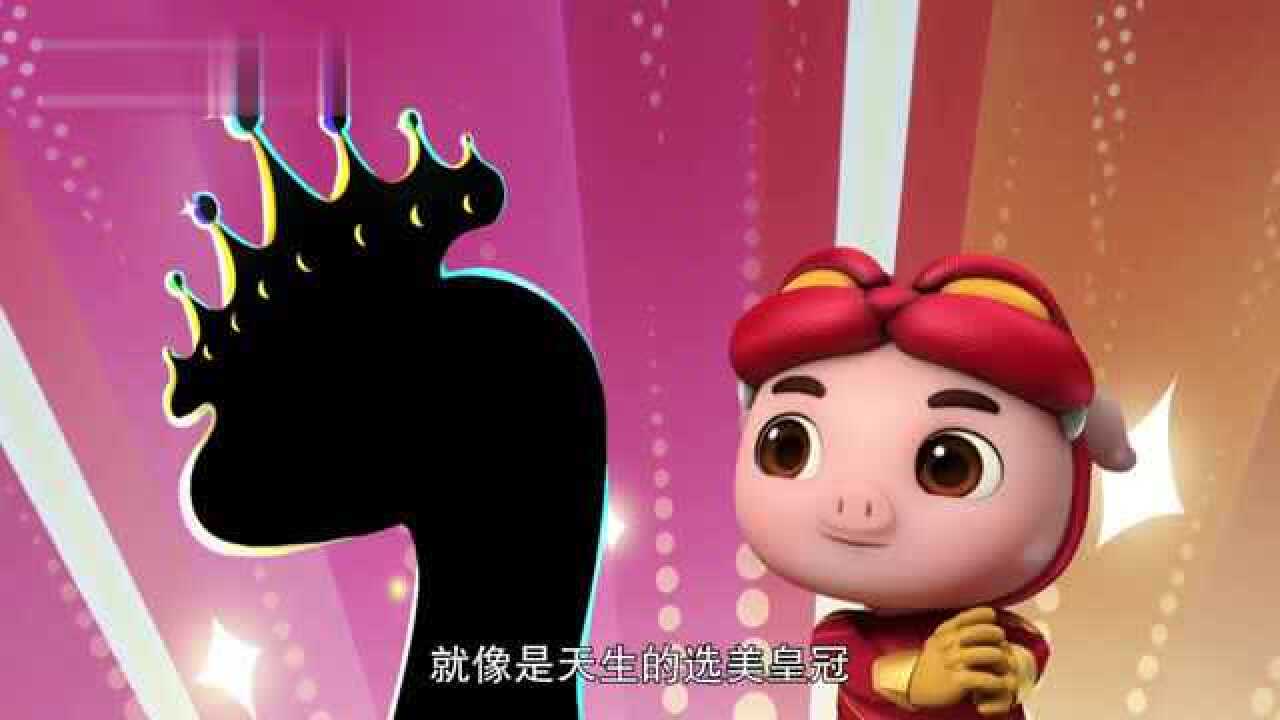 恐龙日记：阿五不搭理猪猪侠，猪猪侠要想办法吸引阿五的注意力_高清1080P在线观看平台_腾讯视频