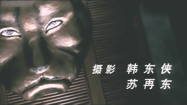 1995年悬疑动作电影《跨国劫杀》片头:很有回忆感!