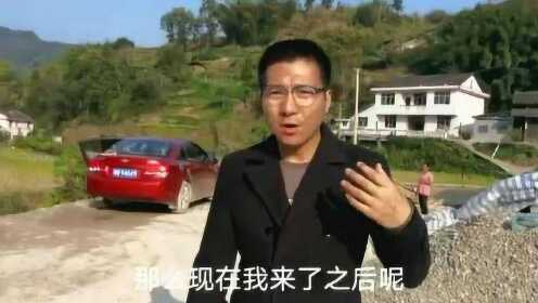 阳宅风水很重要，风水大师张少波的弟子舒照勋，在湖南新晃勘察住宅风水视频