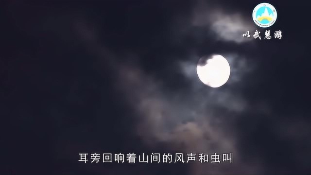 在武功山断网的24小时,与世隔绝,游客:探险记