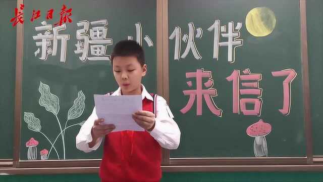 立冬之日,崇仁路小学学生收到暖心节礼