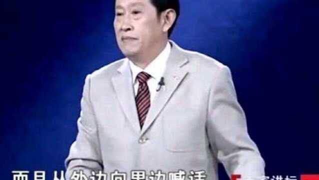 王立群教授:一代明主赵武灵王,被活活饿死在沙丘宫,揭秘真相