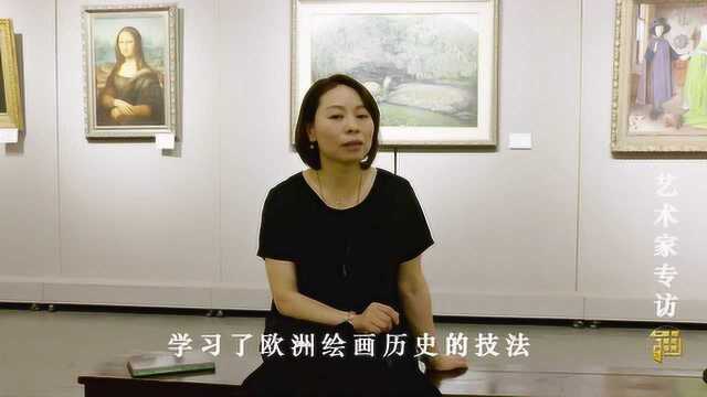 专访第二届《理性的承载》参展油画家海日