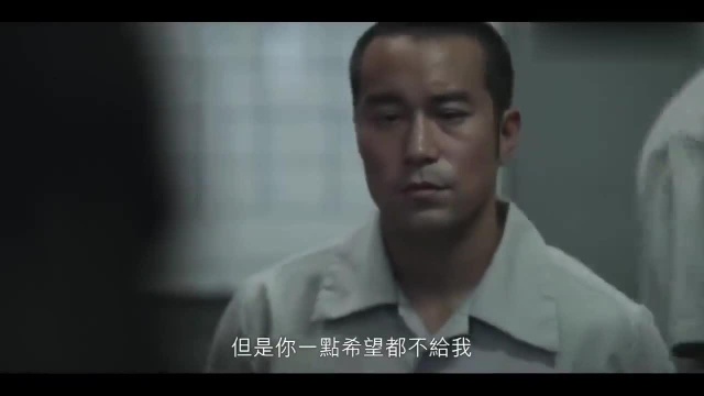 《罪梦者》首曝片花,“死刑犯”张孝全越狱救子