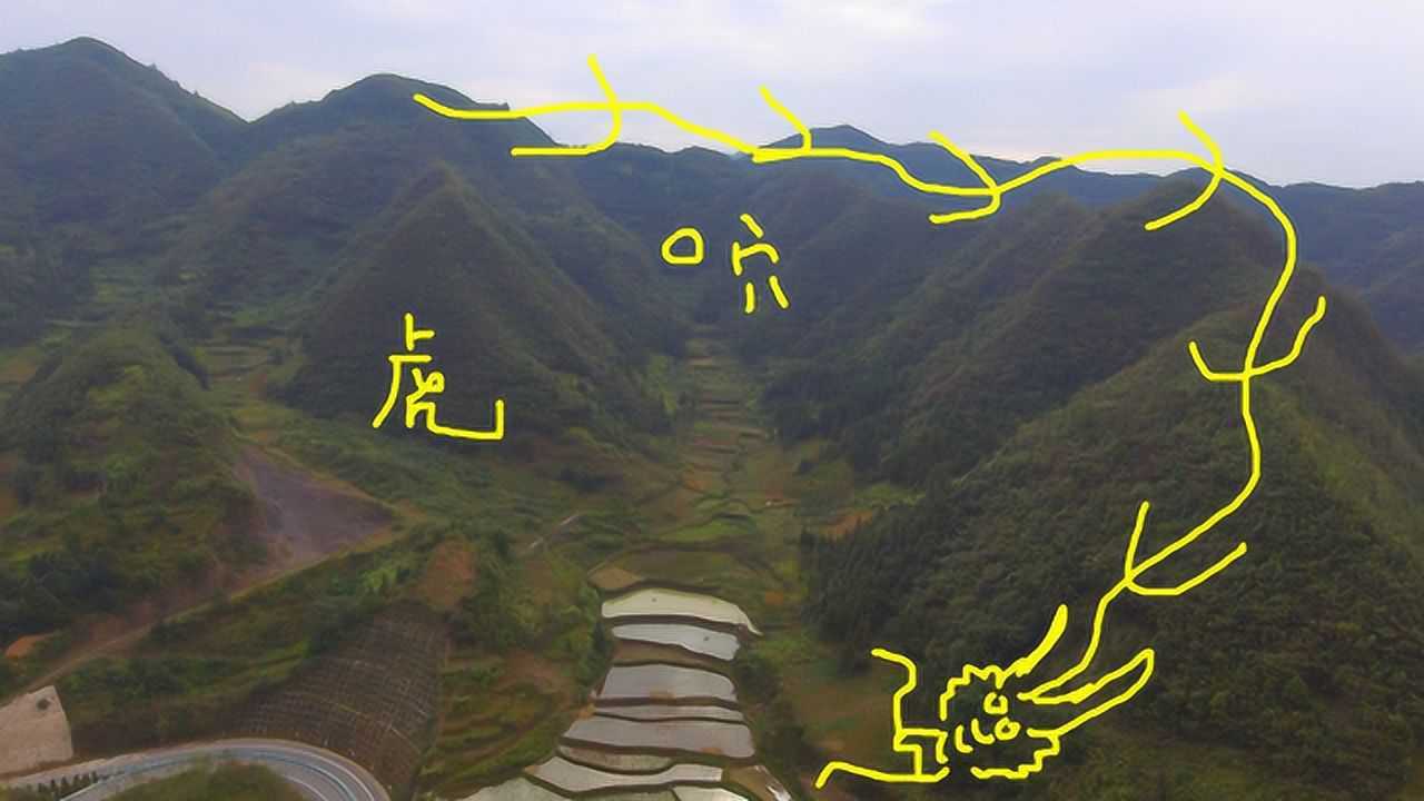 此地青龙白虎保护案山朝山完整这才是顶级风水宝地