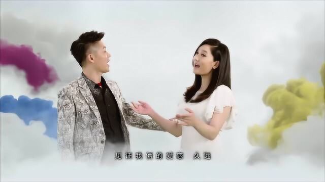 流行音乐:凤凰传奇《水云间》