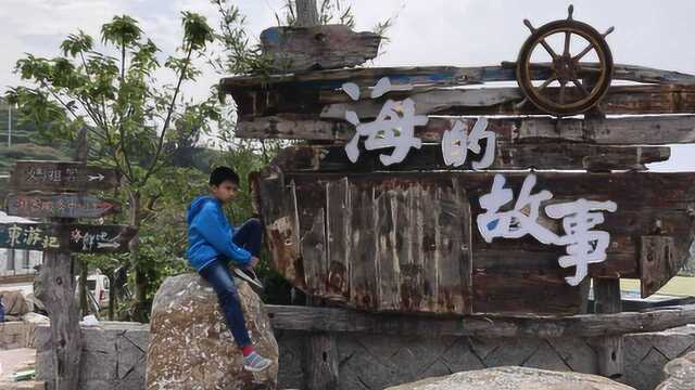 发现“海西之美,十佳景点”.福州最美半岛.连江“奇达渔村”