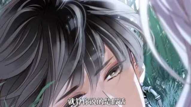 《1stKiss》顾迟姜澜郎才女貌,两人终于在一起了