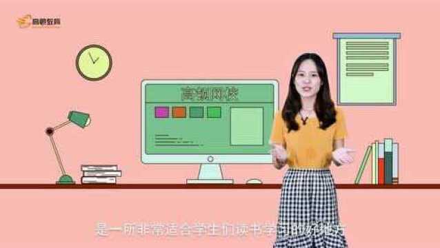 湖南工业大学:与时俱进,追求创新