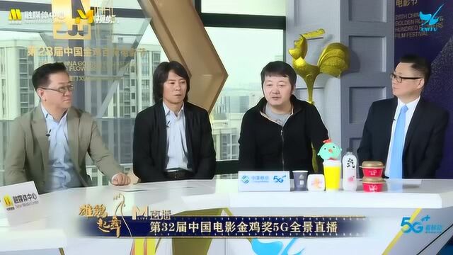 “扬起的帆,回家的路”电影节开幕式舞美设计蒋敏揭秘幕后故事