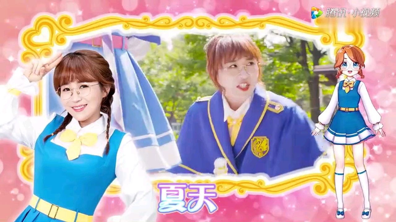 小伶玩具:小伶魔法世界彩虹之歌_腾讯视频