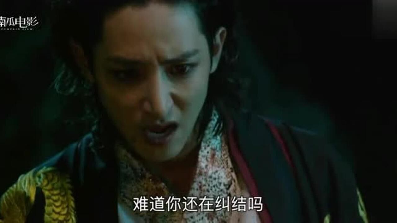 李洙赫电视剧作品_夜行书生:守护鬼吸了爱人的血,怎料却一蹶不振,鬼王都懵了_电视剧_高清完整版视频在线观看_腾讯视频