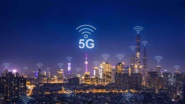 5G毫米波对身体有害吗?科学家说别怕!