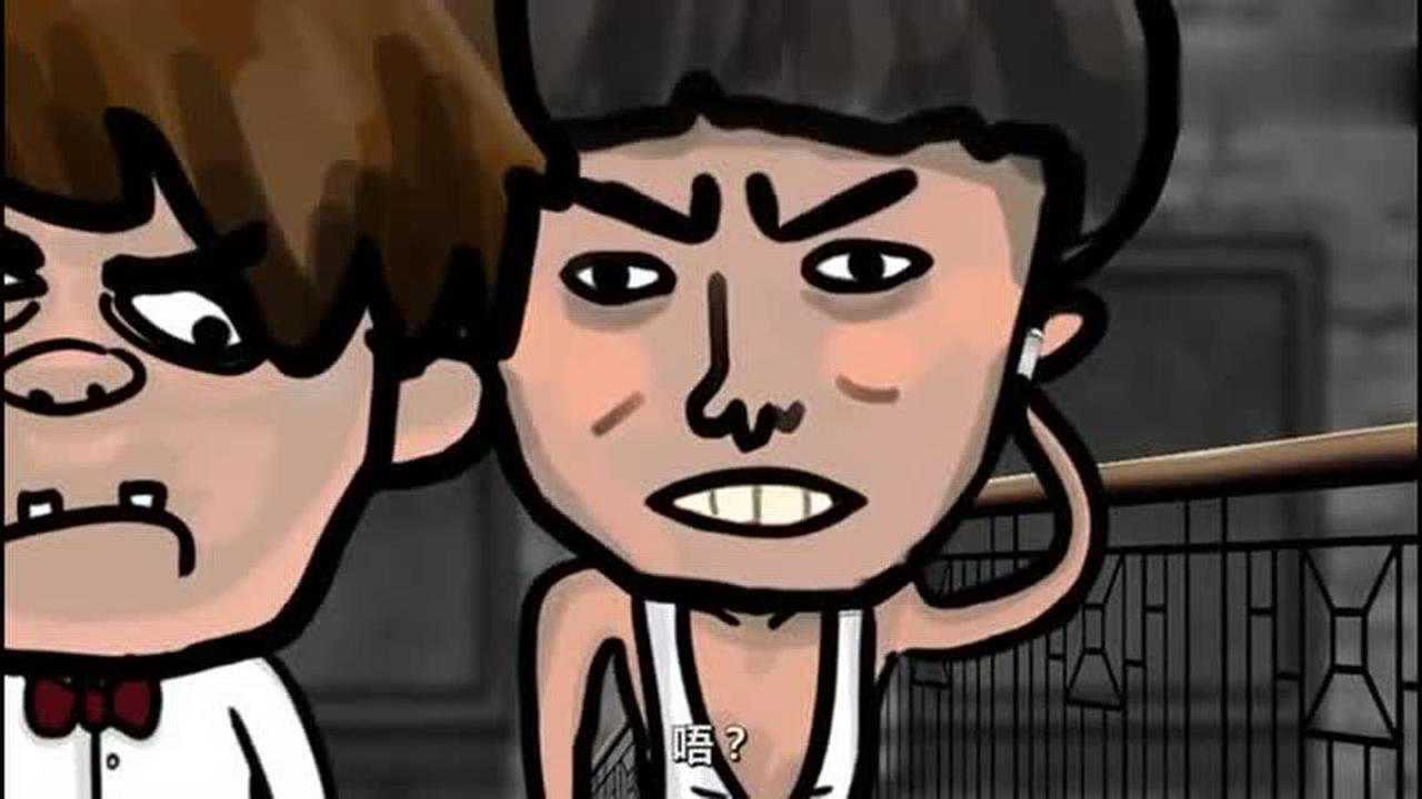 东北花泽类:花泽类差点把老师气进医院!